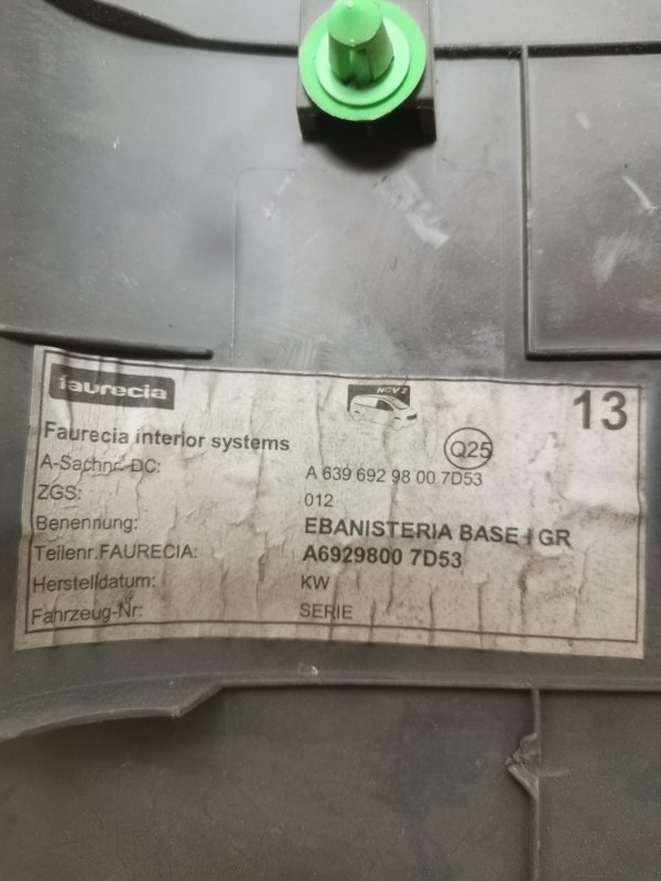 Обшивка стойки Mercedes Vito 2007 639
