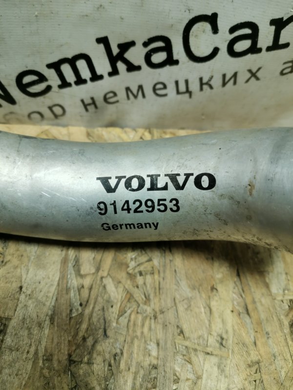 Патрубок турбины VOLVO XC90 2004