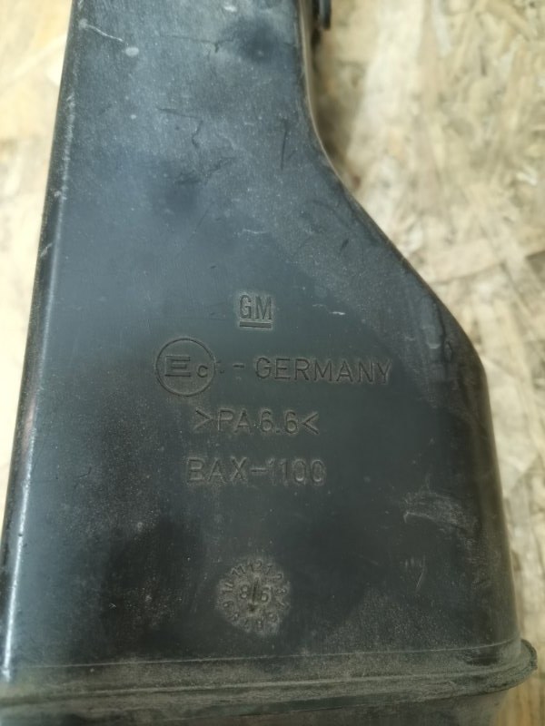 Абсорбер паров топлива OPEL ASTRA-G 1999 HB