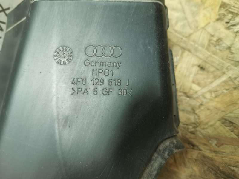 Воздуховод AUDI A6 C6 Allroad quattro 2007 4F