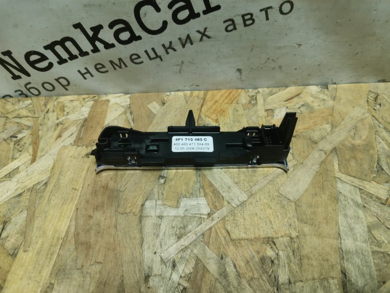 Накладка селектора АКПП AUDI A6 C6 Allroad quattro 2007 4F