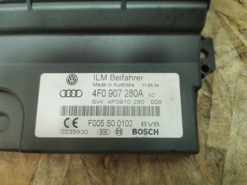 Блок управления бортовой сети AUDI A6 C6 Allroad quattro 2007 4F