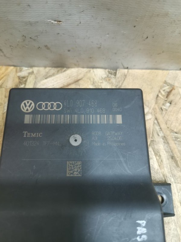 Блок управления круиз-контролем AUDI A6 C6 Allroad quattro 2007 4F