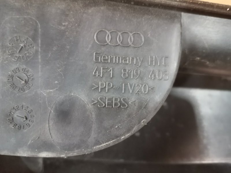 Дождевик AUDI A6 C6 Allroad quattro 2007 4F
