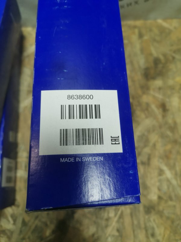 Фильтр воздушный VOLVO XC90