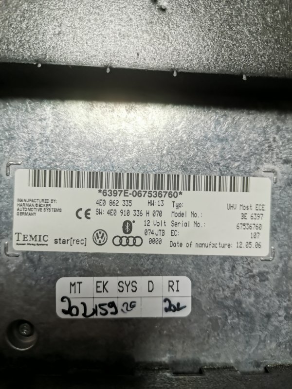 Блок MMI AUDI A6 C6 Allroad quattro 2007 4F
