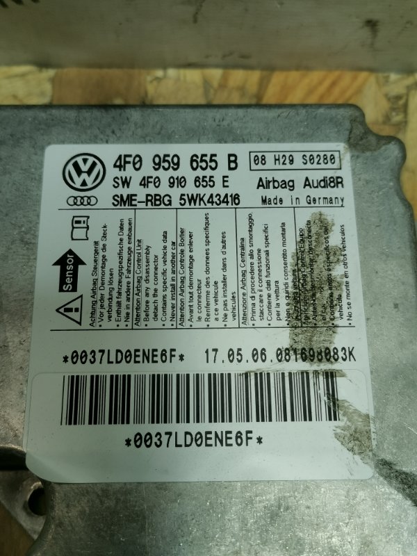 Блок airbag AUDI A6 C6 Allroad quattro 2007 4F