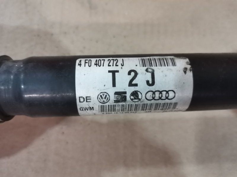 Привод AUDI A6 C6 Allroad quattro 2007 4F