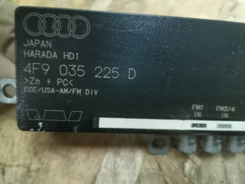 Усилитель Антенны AUDI A6 C6 Allroad quattro 2007 4F