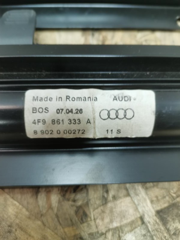 Шторка двери AUDI A6 C6 Allroad quattro 2007 4F