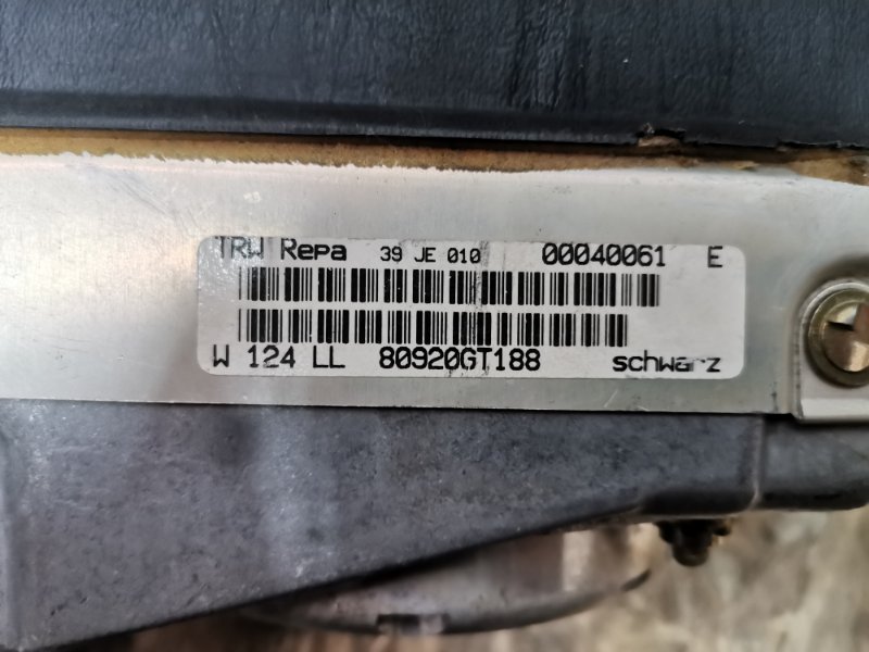 Подушка безопасности пассажира Mercedes E-Classe W124 1994 Седан