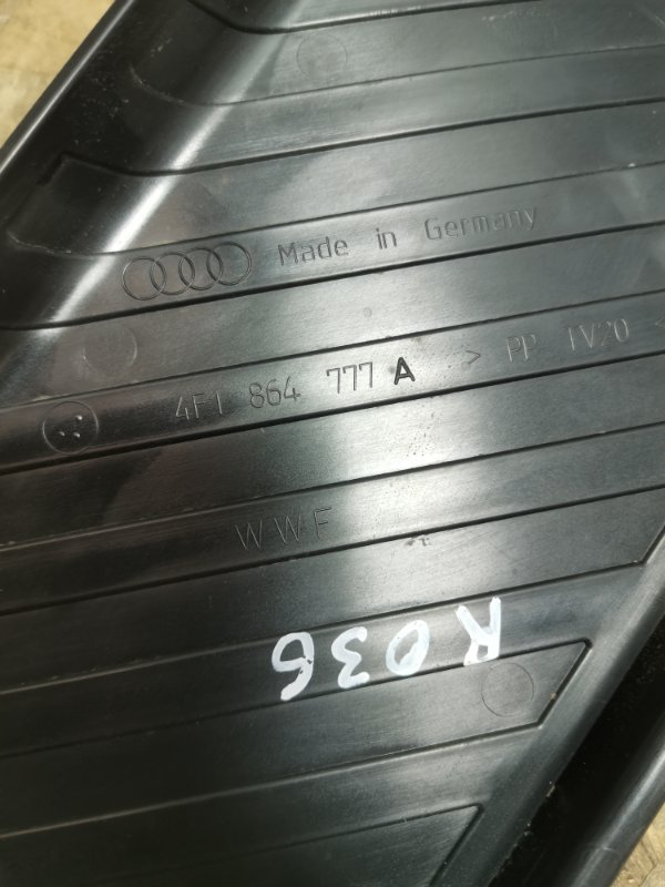 Подставка под ногу AUDI A6 C6 Allroad quattro 2007 4F