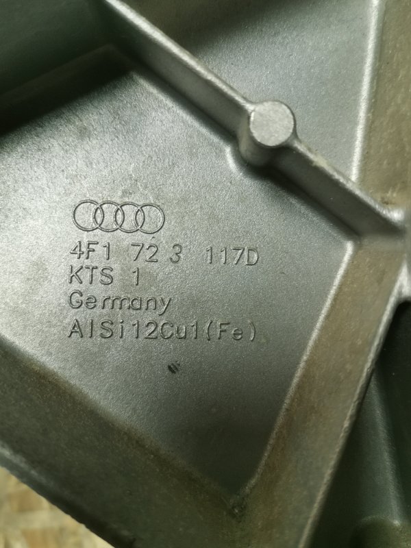 Кронштейн вакуумного усилителя AUDI A6 C6 Allroad quattro 2007 4F