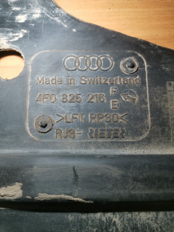 Защита днища AUDI A6 C6 Allroad quattro 2007 4F