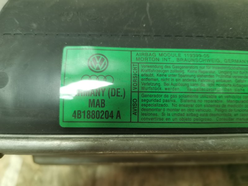 Подушка безопасности пассажира AUDI A6 C5 1998 C5