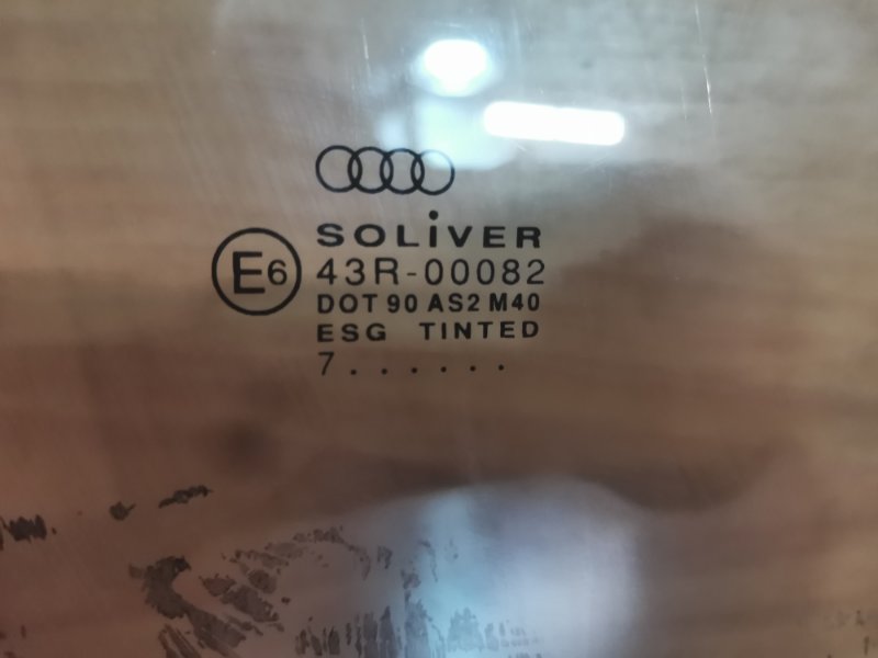 Стекло двери AUDI A6 C5 1998 C5