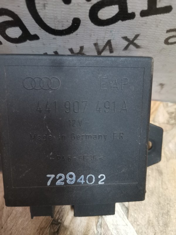 Блок управления шторкой AUDI A6 C5 1998 C5