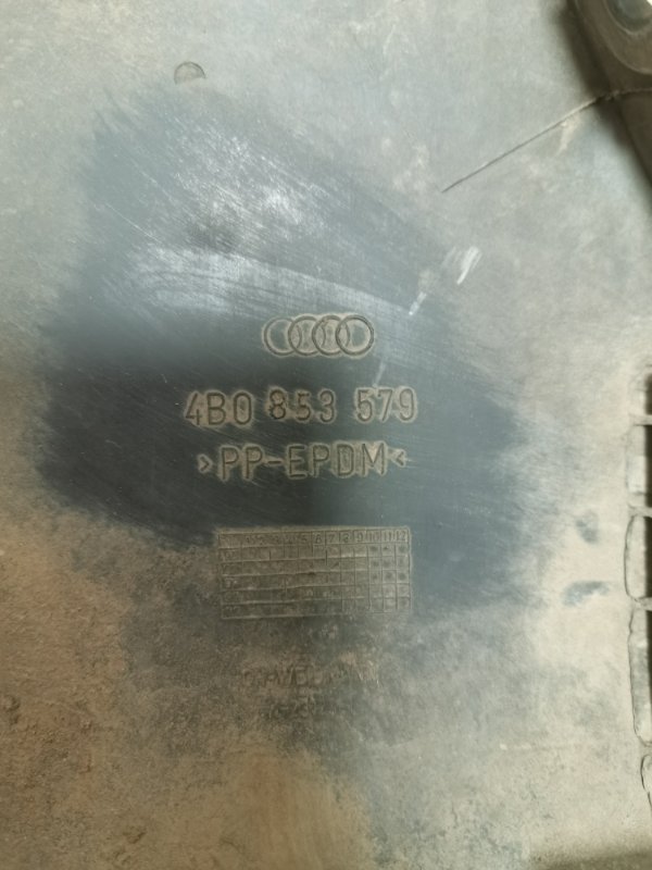 Накладка порога AUDI A6 C5 1998 C5