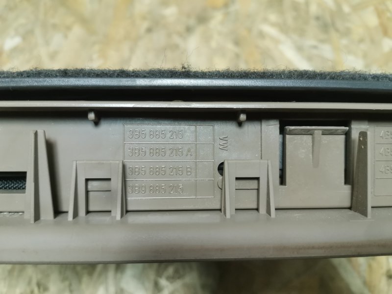 Чехол для лыж AUDI A6 C5 1998 C5