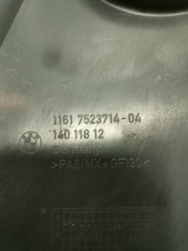 Крышка двигателя BMW 3-Series 2006 E91