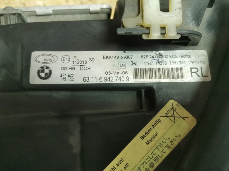 Фара ПАРА BMW 3-Series 2006 E91