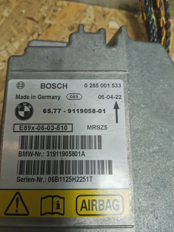 Блок airbag BMW 3-Series 2006 E91