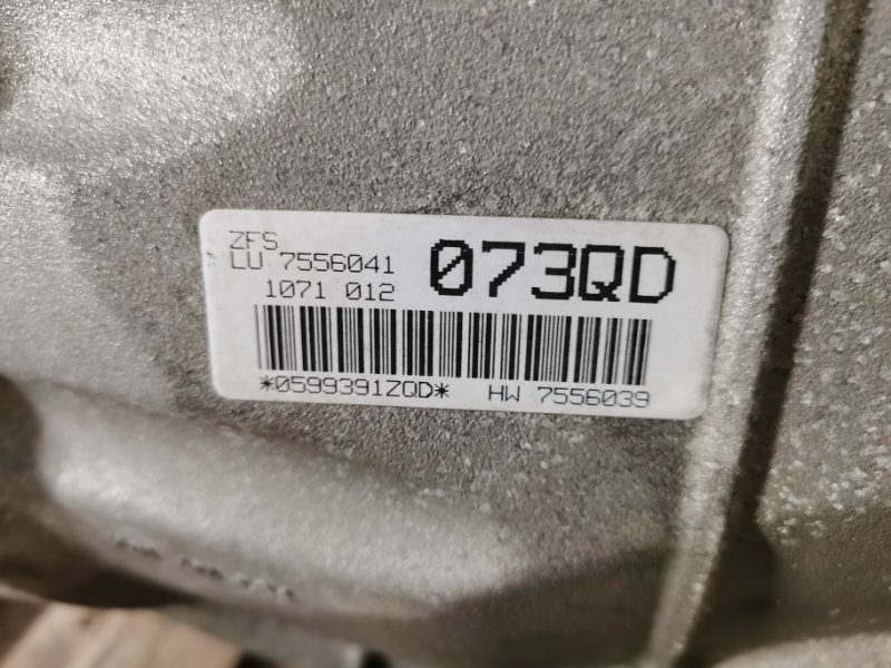 АКПП BMW 3-Series 2006 E91