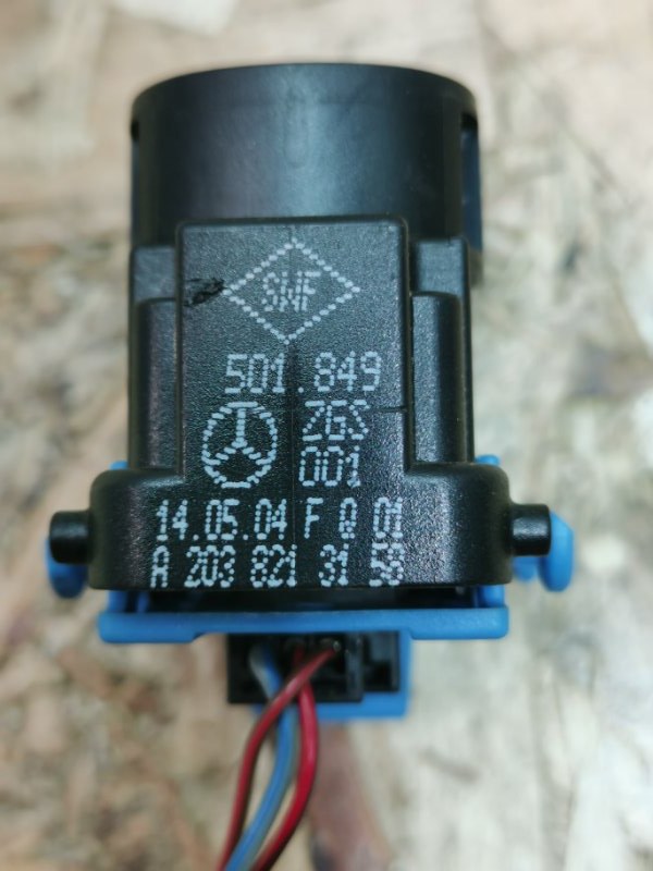 Кнопка стеклоподъемника Mercedes Vito 2004 639