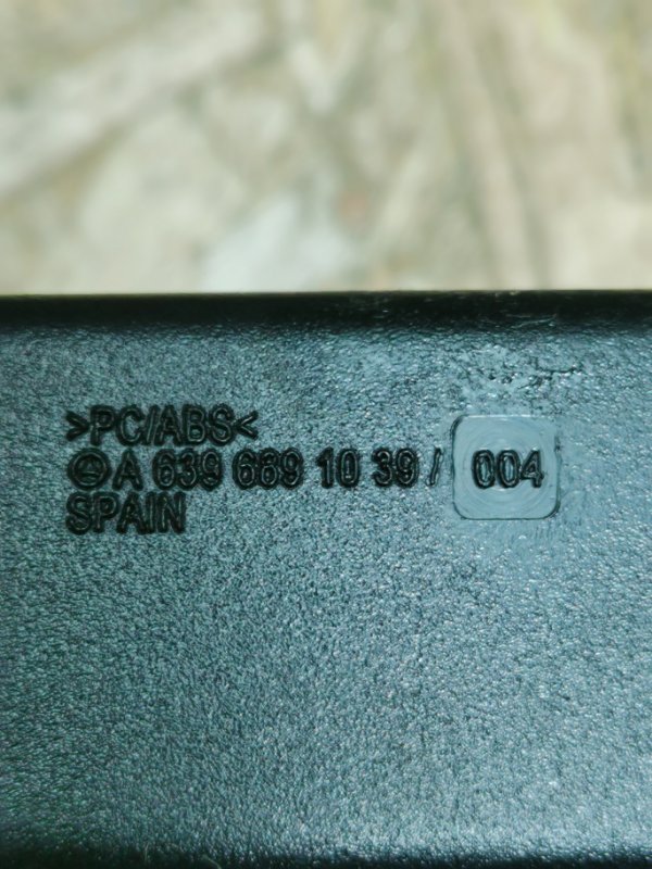Бардачок малый Mercedes Vito 2004 639
