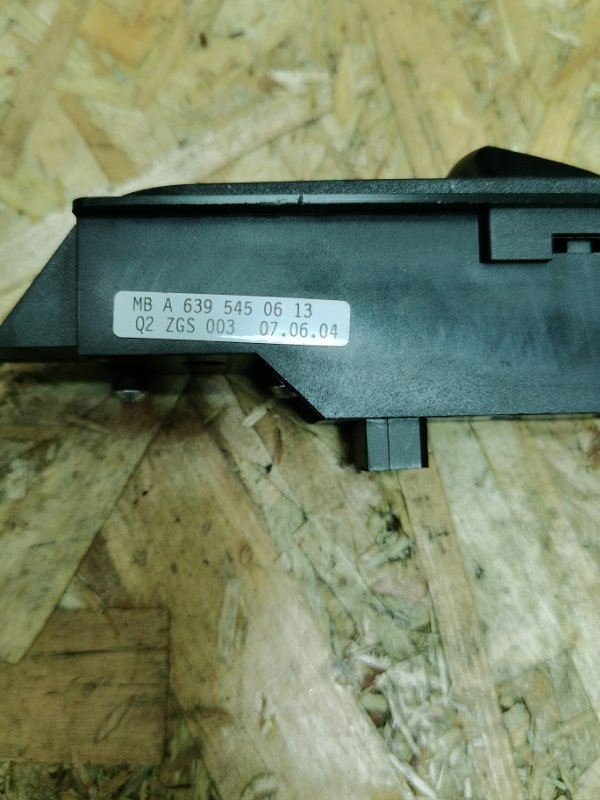 Кнопка стеклоподъемника Mercedes Vito 2004 639