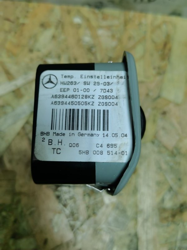 Блок управления отопителем Mercedes Vito 2004 639