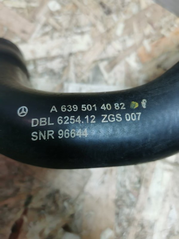 Патрубок радиатора Mercedes Vito 2004 639