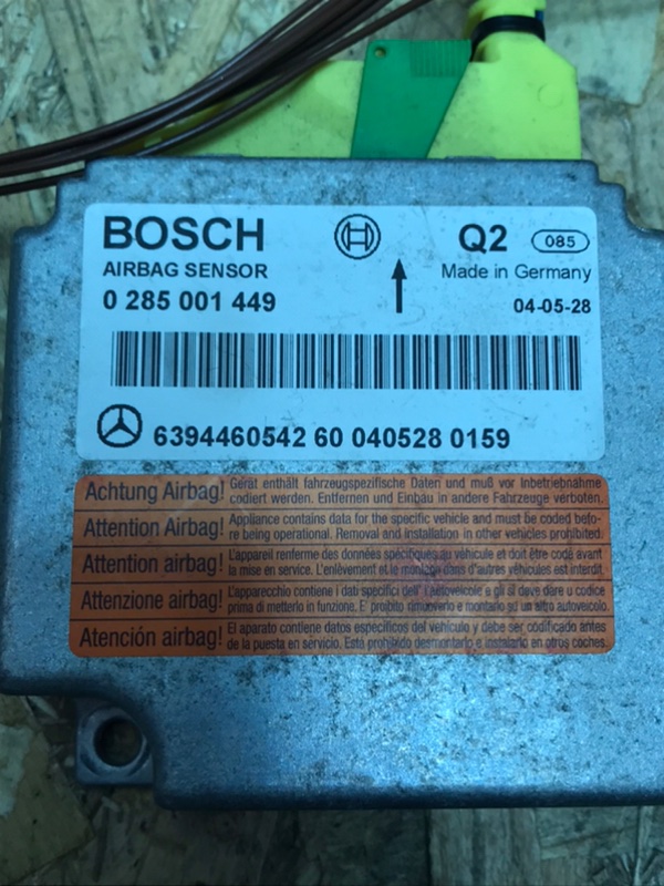 Блок airbag Mercedes Vito 2004 639
