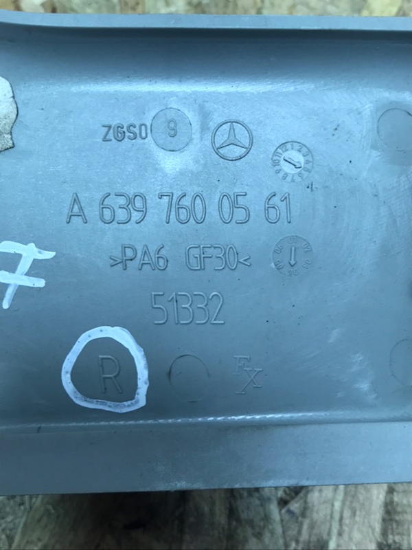 Ручка сдвижной двери Mercedes Vito 2004 639