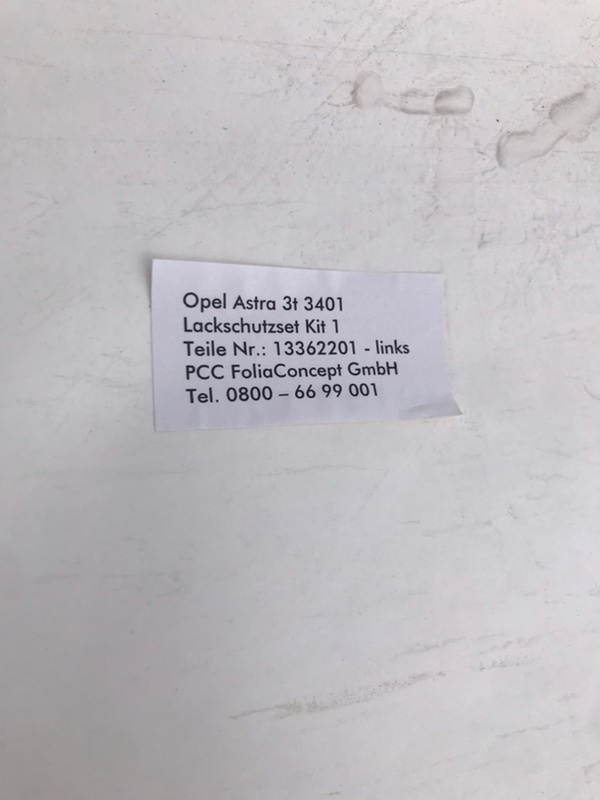 Комплект защитной пленки 3dr OPEL Astra J 3 двери