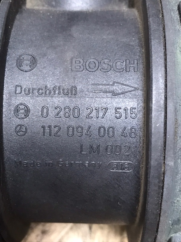 ДМРВ Mercedes Vito 2004 639
