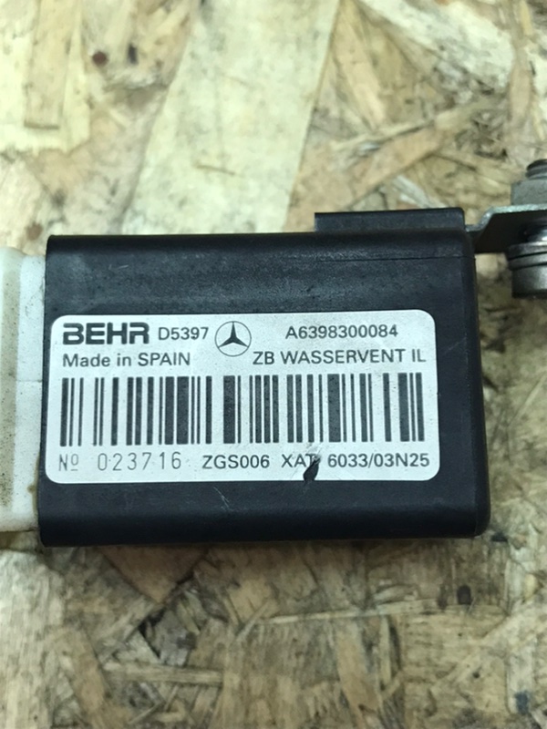 Реле отопителя Mercedes Vito 2004 639