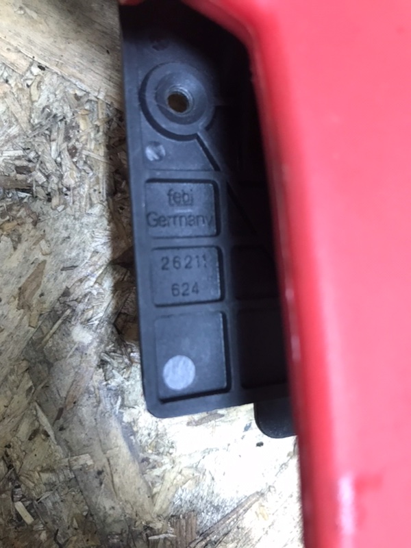 Ручка троса капота Mercedes Vito 2004 639