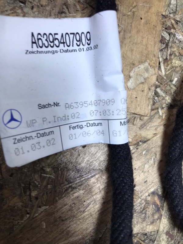 Проводка сдвижной двери Mercedes Vito 2004 639