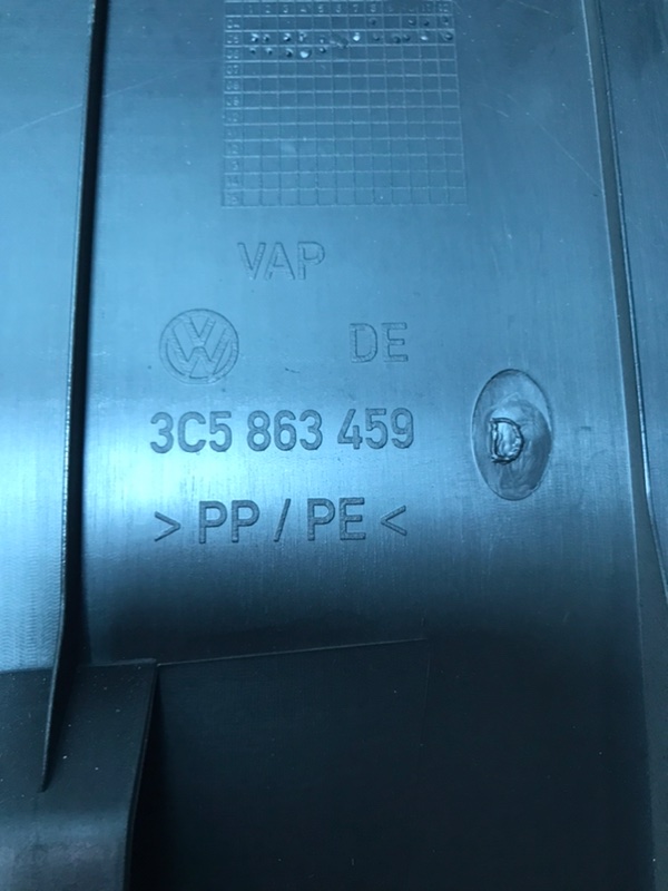 Накладка замка багажника Volkswagen Passat B6 2006 Седан