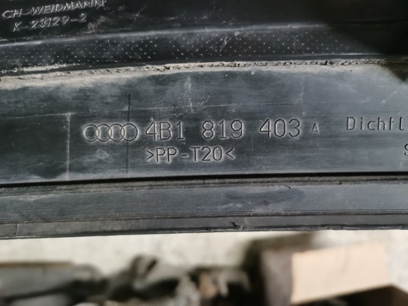 Жабо AUDI A6 C5 1998 C5