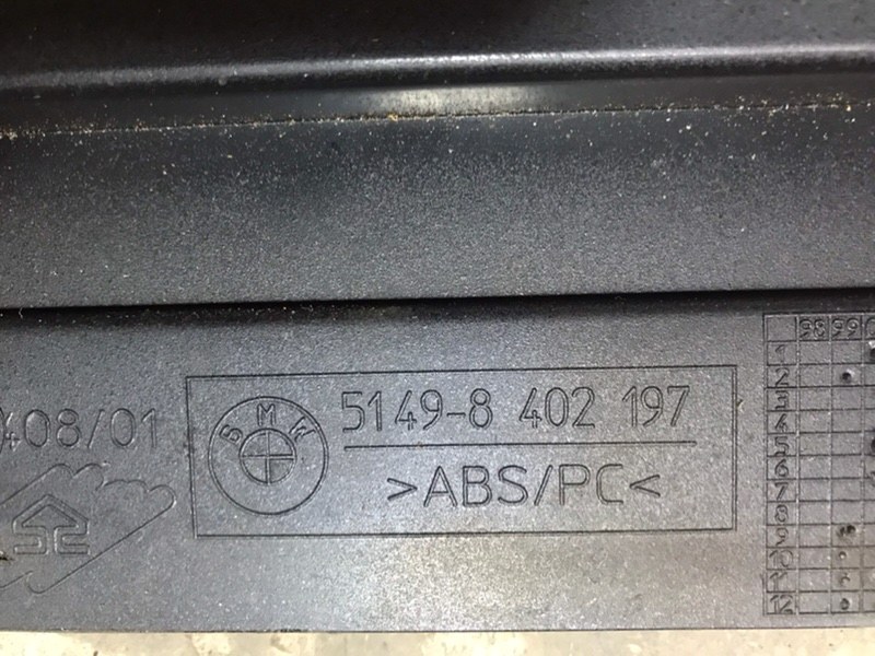 Обшивка двери багажника BMW X5 2003 E53