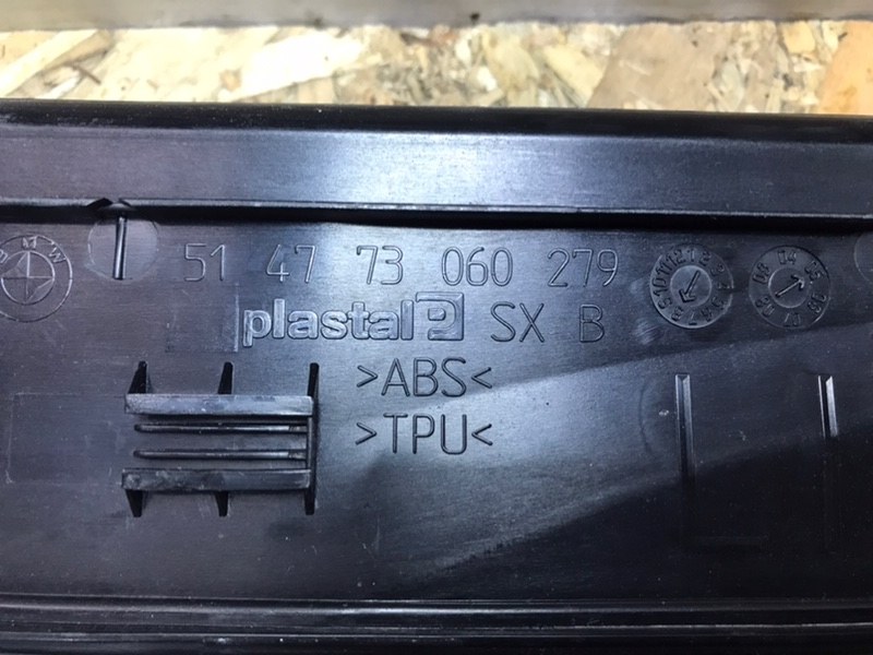 Накладка на порог BMW 3-Series E90 2006