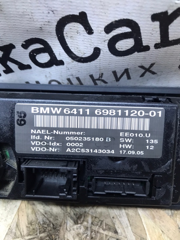 Блок управления климат-контролем BMW 3-Series E90 2006