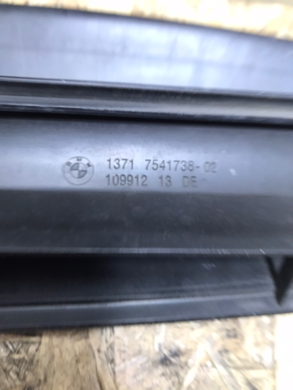 Воздухозаборник BMW 3-Series E90 2006