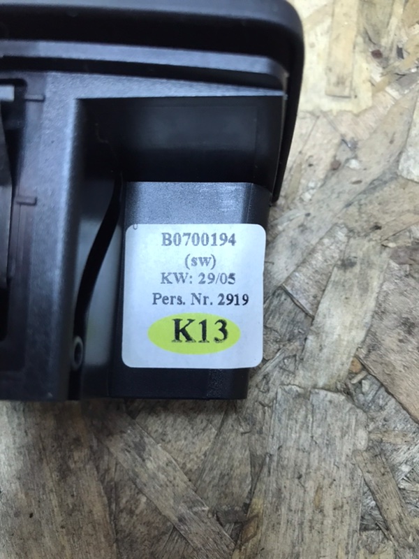 Пепельница BMW 3-Series E90 2006