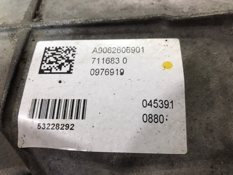 МКПП Mercedes Sprinter 2017 909.843