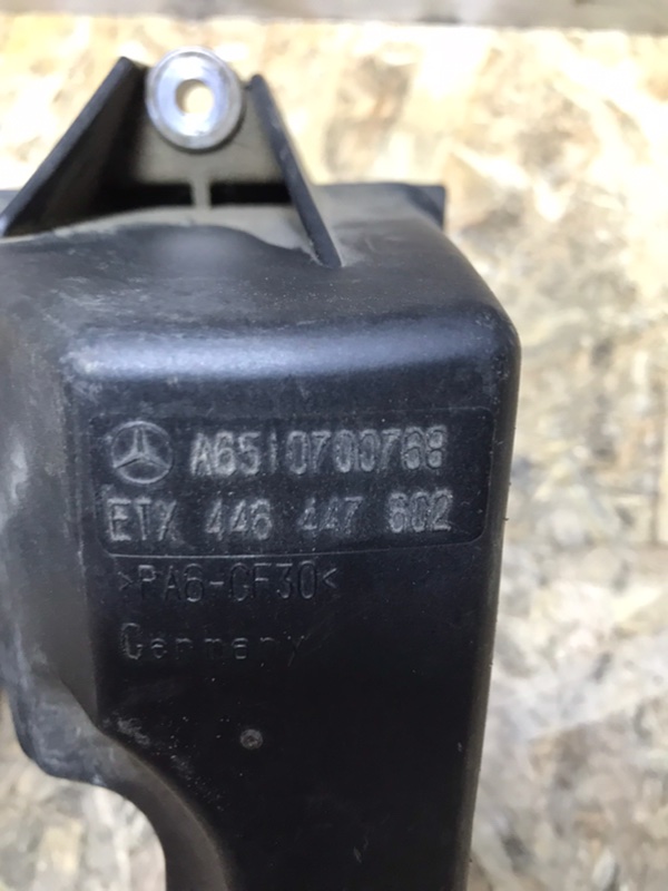 Ресивер воздушный Mercedes Sprinter 2016 906