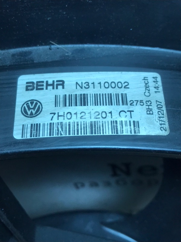 Вентилятор радиатора Volkswagen Transporter T5 2008 Caravelle