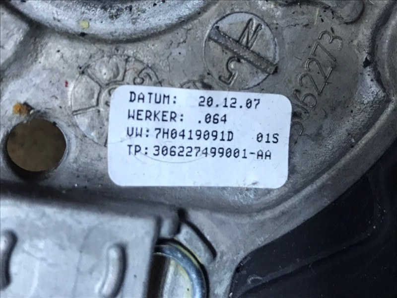 Руль с подушкой Volkswagen Transporter T5 2008 Caravelle